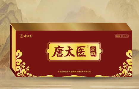 第四步：改善自由基
