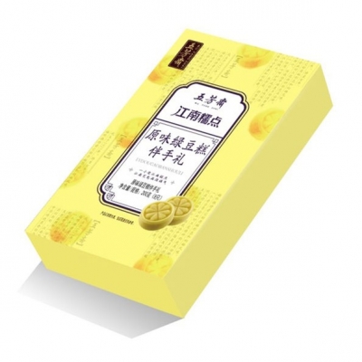 25克×8原味綠豆糕伴手禮